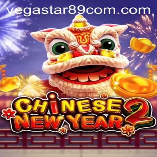 Explore the Fascinating World of CHINESENEWYEAR2 by VegaStar89.COM