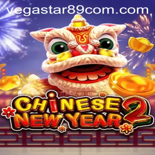 Explore the Fascinating World of CHINESENEWYEAR2 by VegaStar89.COM