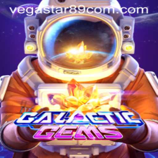 GalacticGems: A Stellar Adventure in the Universe of VegaStar89.COM