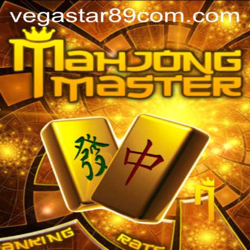 Discover the Timeless Challenge of MahJongMaster: A Deep Dive into Strategy and Skill