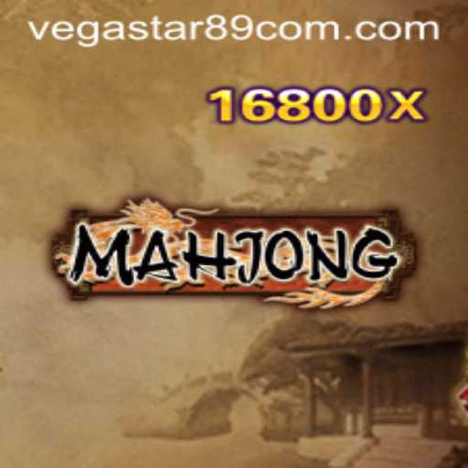 The Timeless Classic: Mahjong and Its Modern Connections