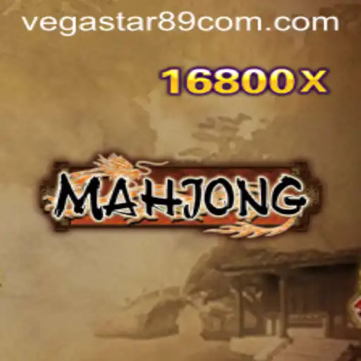 The Timeless Classic: Mahjong and Its Modern Connections